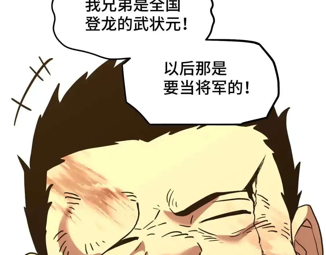 51.jpg