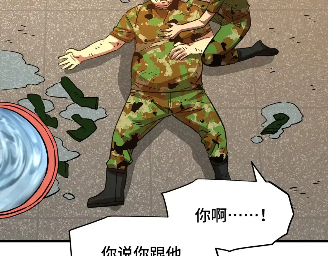 48.jpg