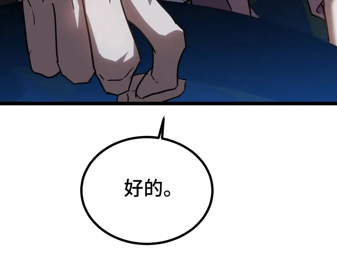 79.jpg