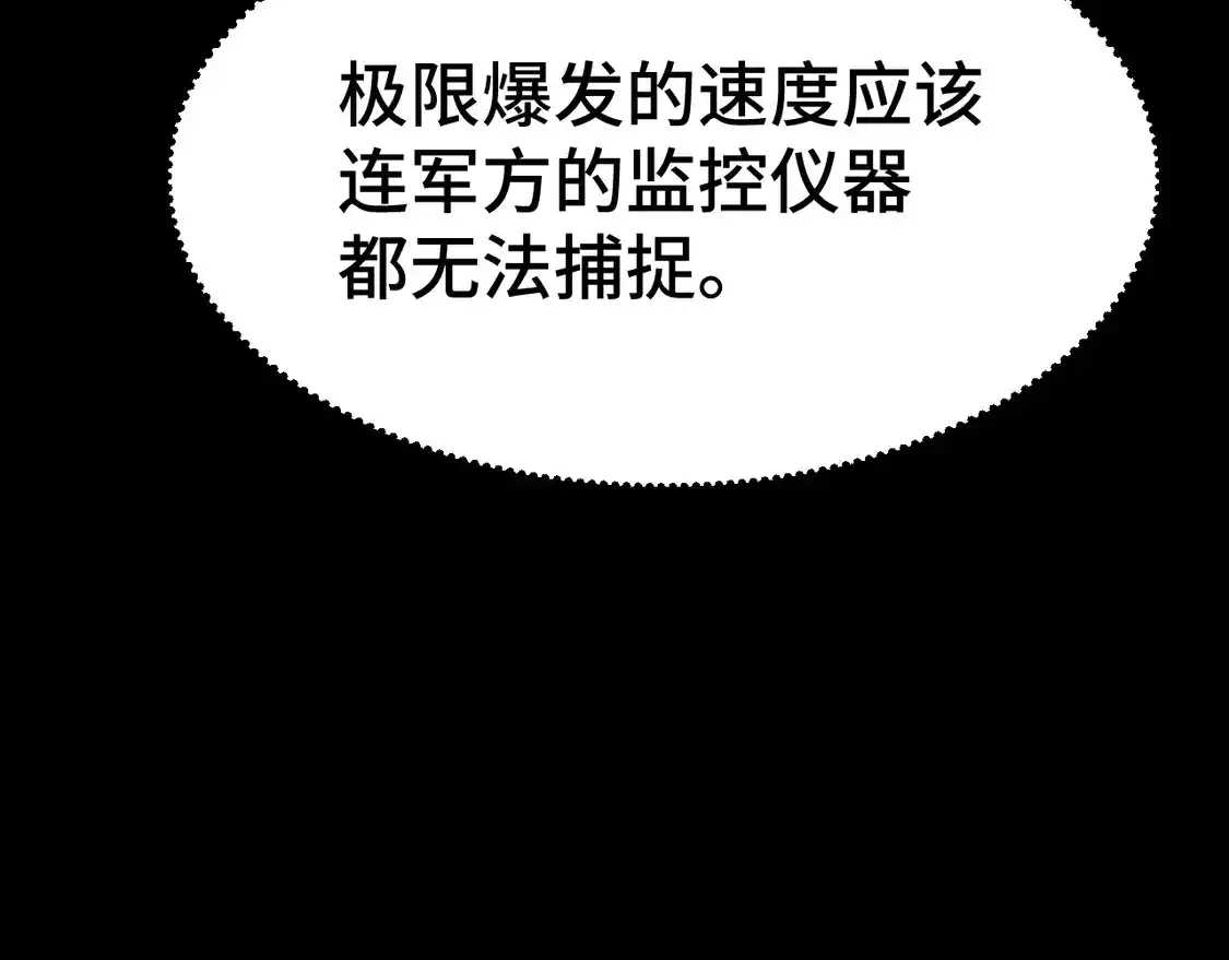 103.jpg
