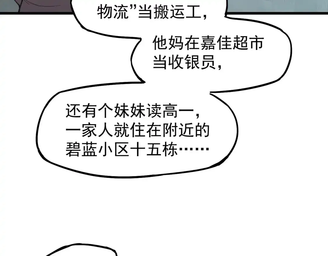 81.jpg