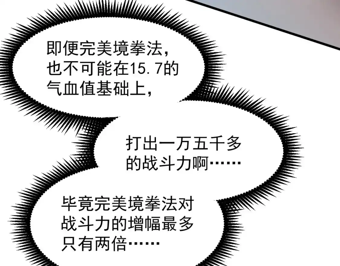 53.jpg