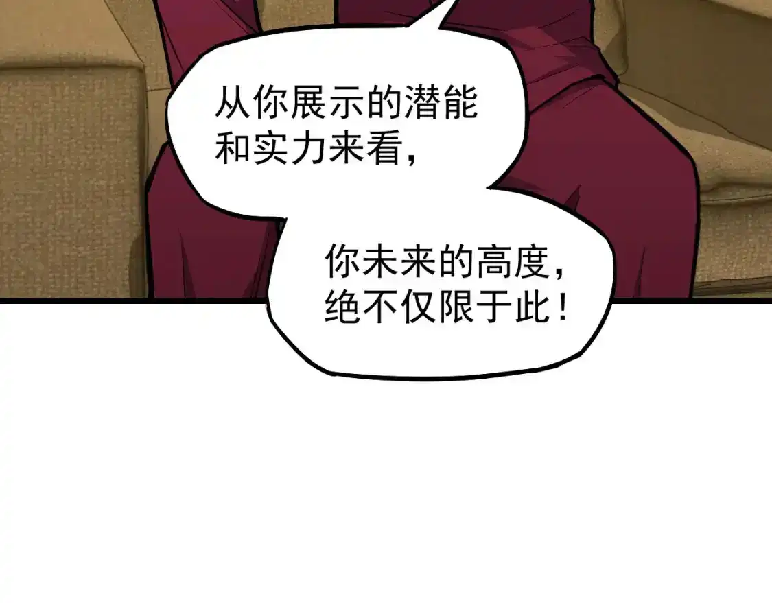 146.jpg
