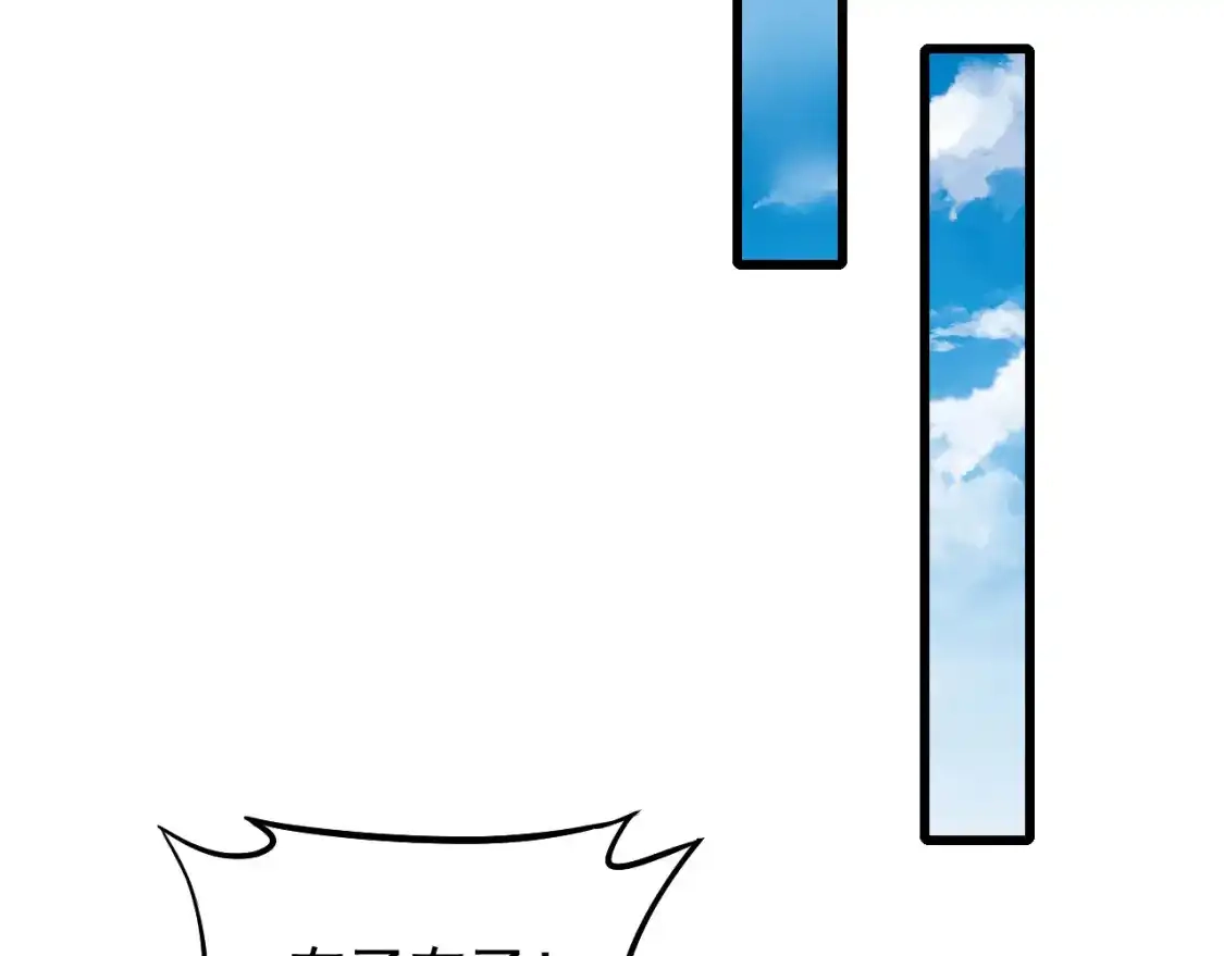 76.jpg
