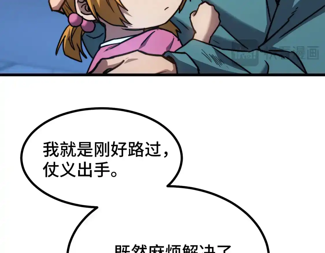 123.jpg