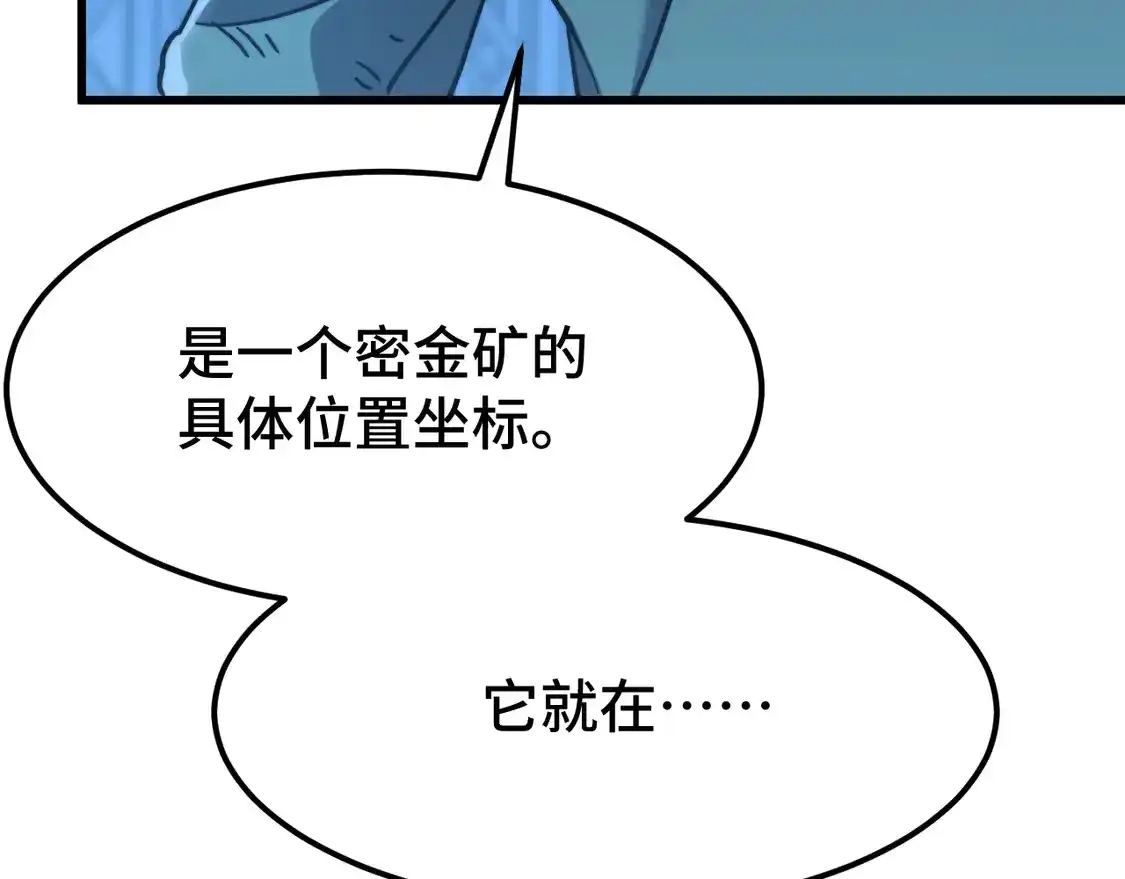 116.jpg