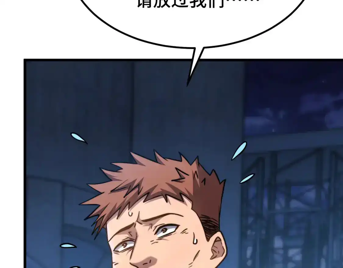 114.jpg