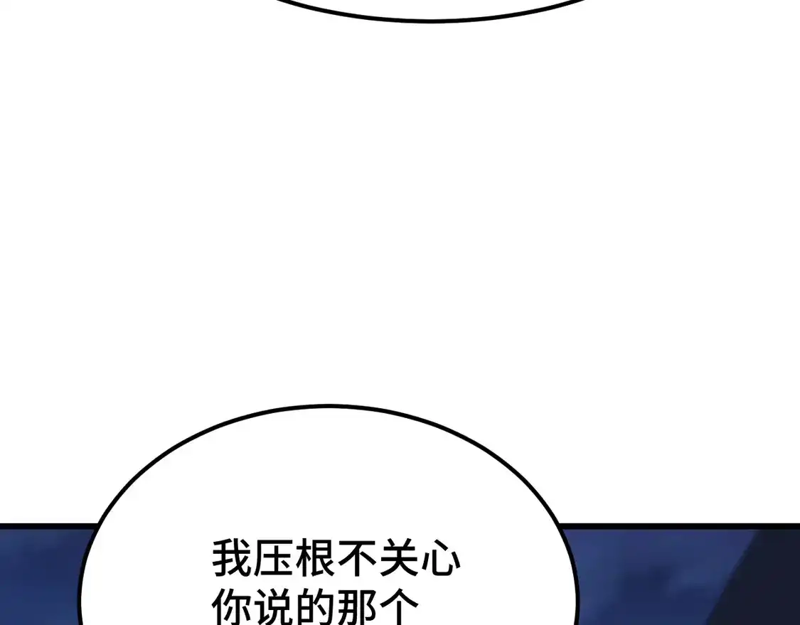 117.jpg