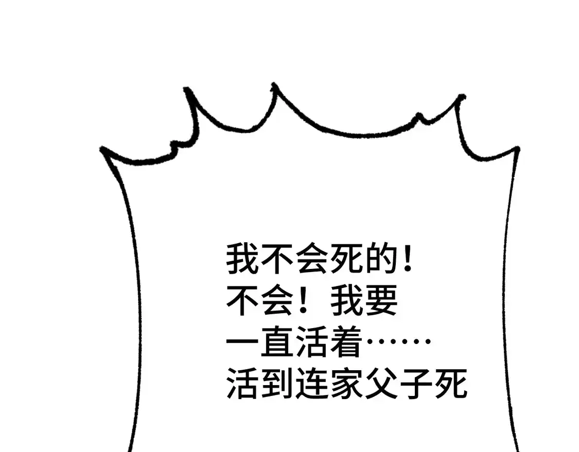 100.jpg