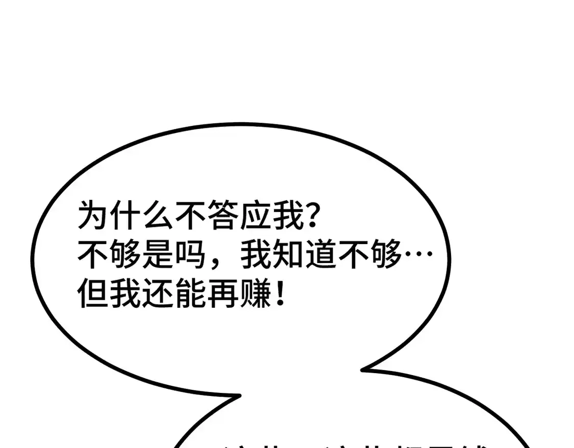 84.jpg