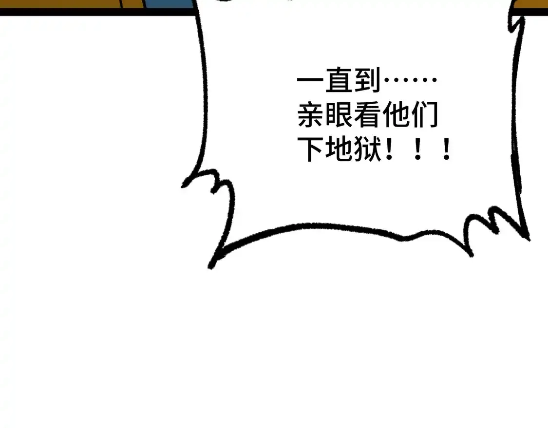 103.jpg