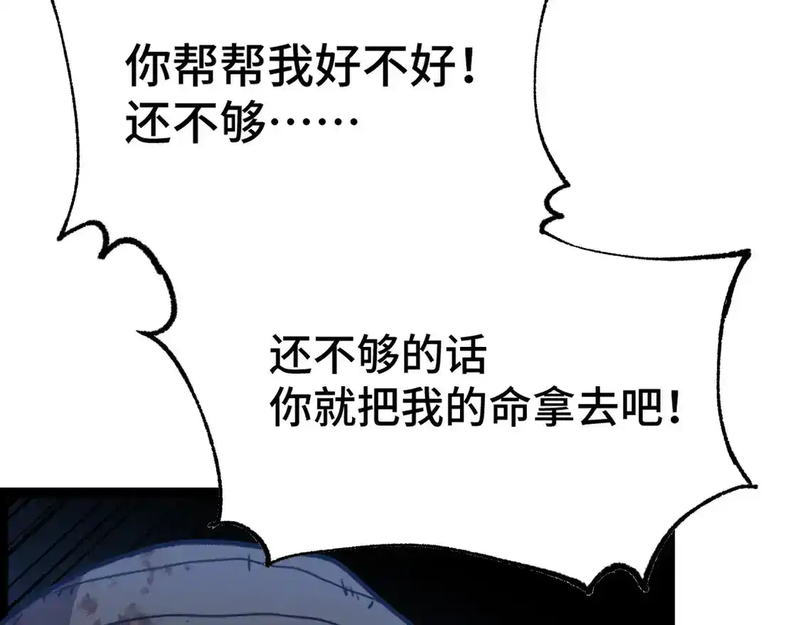 87.jpg
