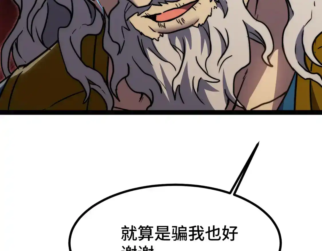 115.jpg