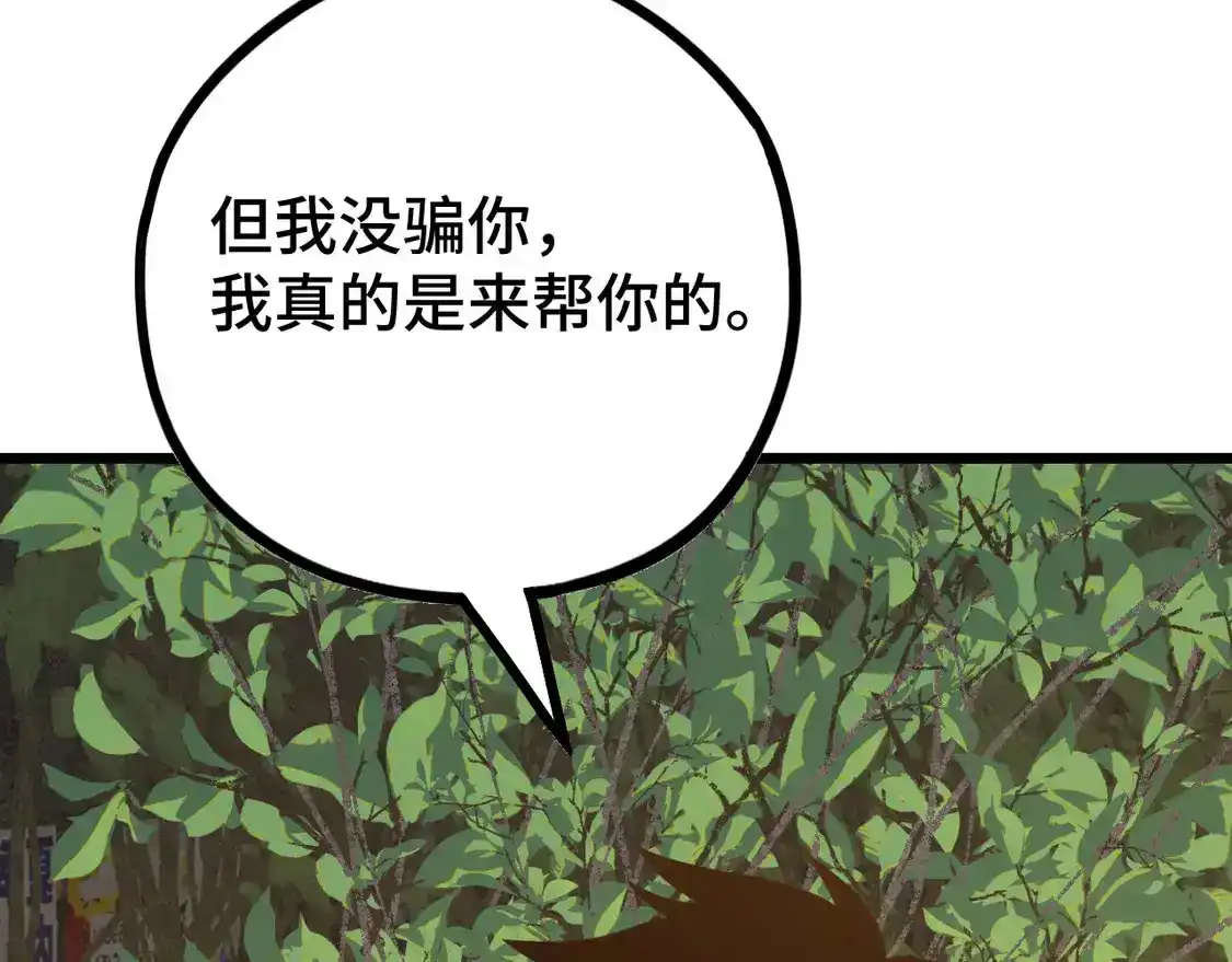 60.jpg