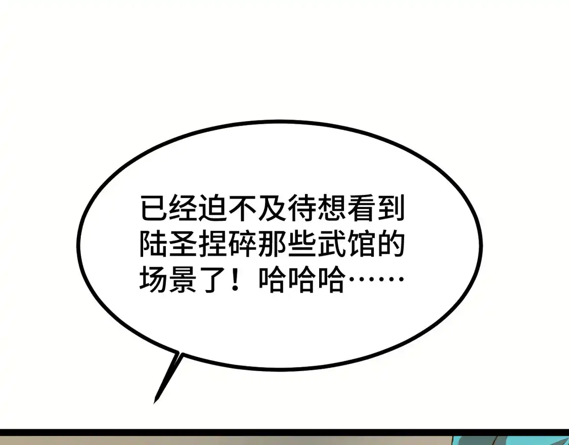 86.jpg