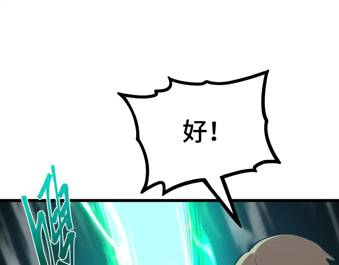 167.jpg