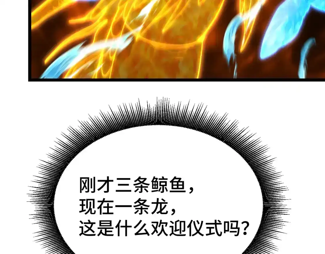 103.jpg
