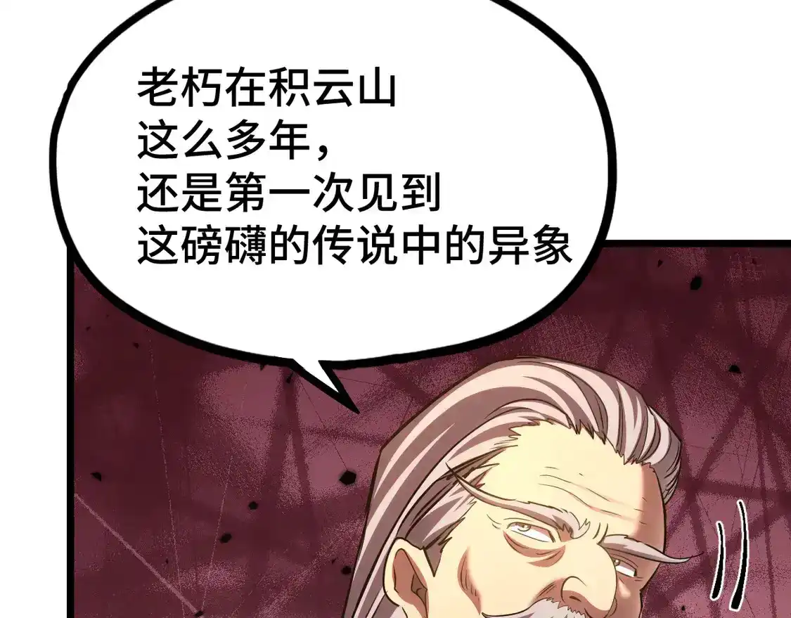 123.jpg