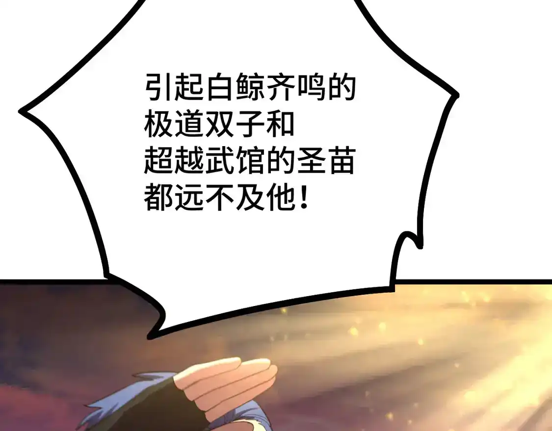 116.jpg