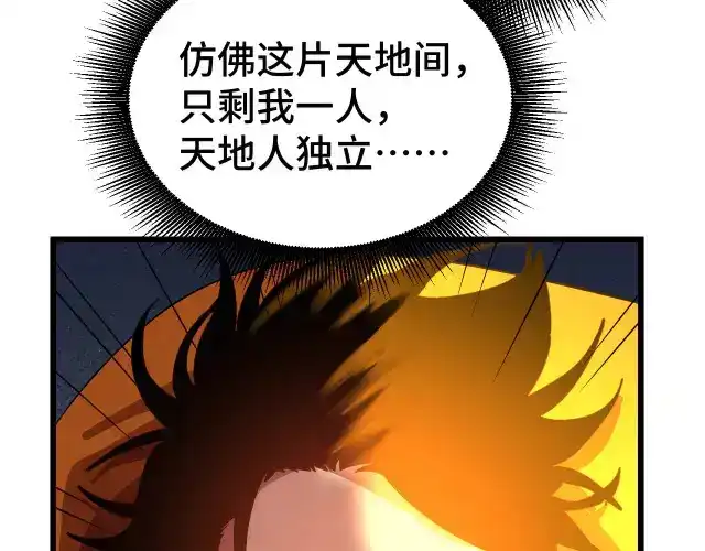 91.jpg