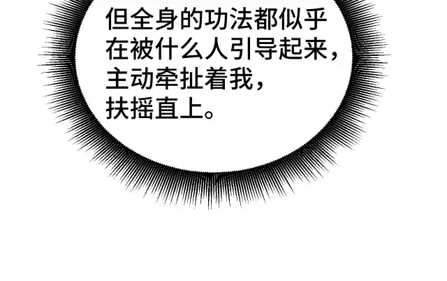 96.jpg
