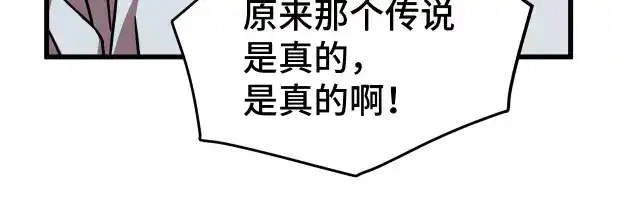 85.jpg