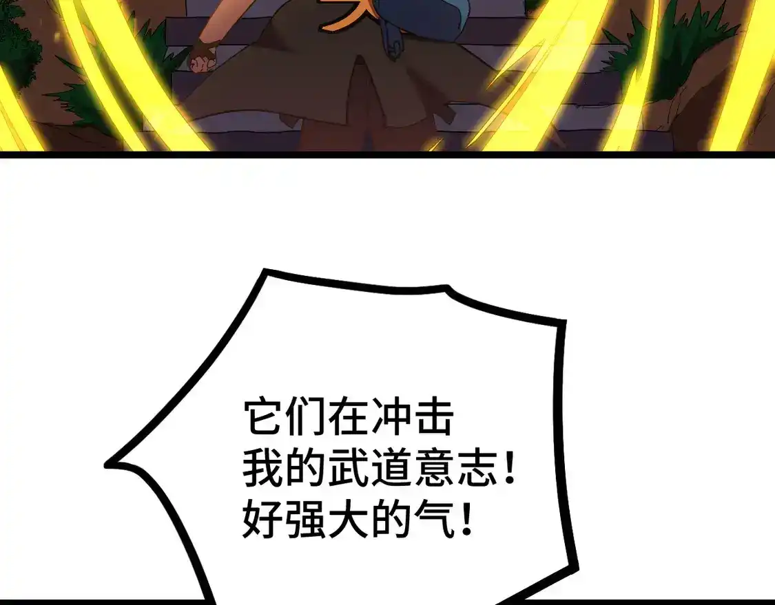 108.jpg