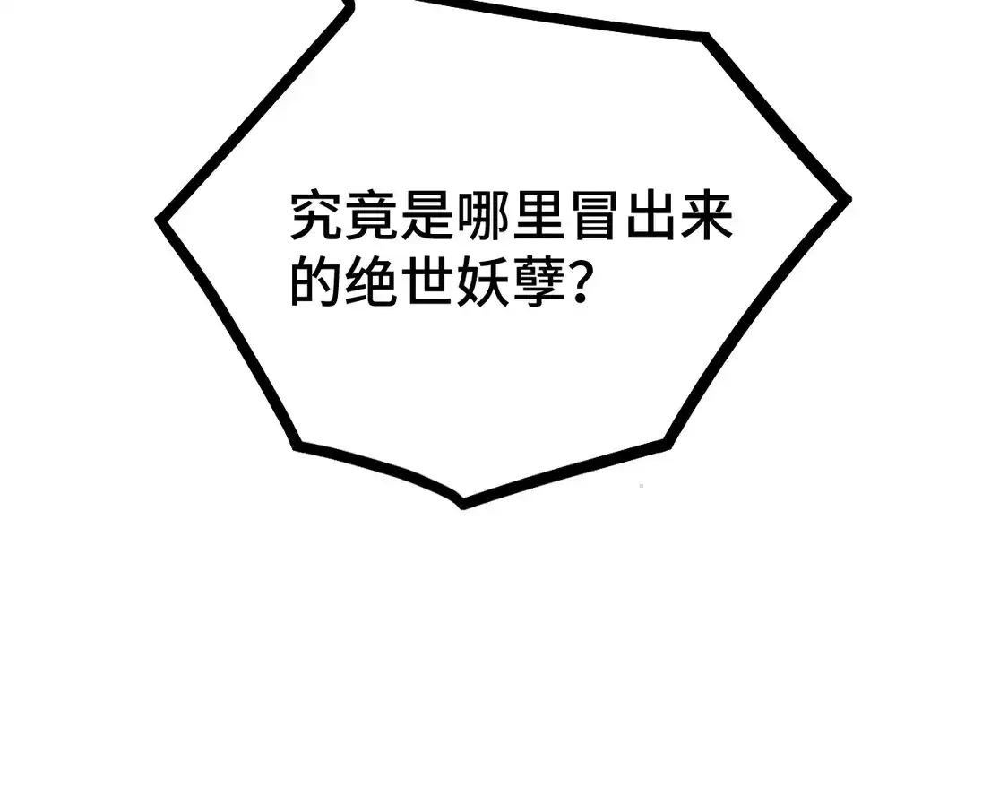 118.jpg