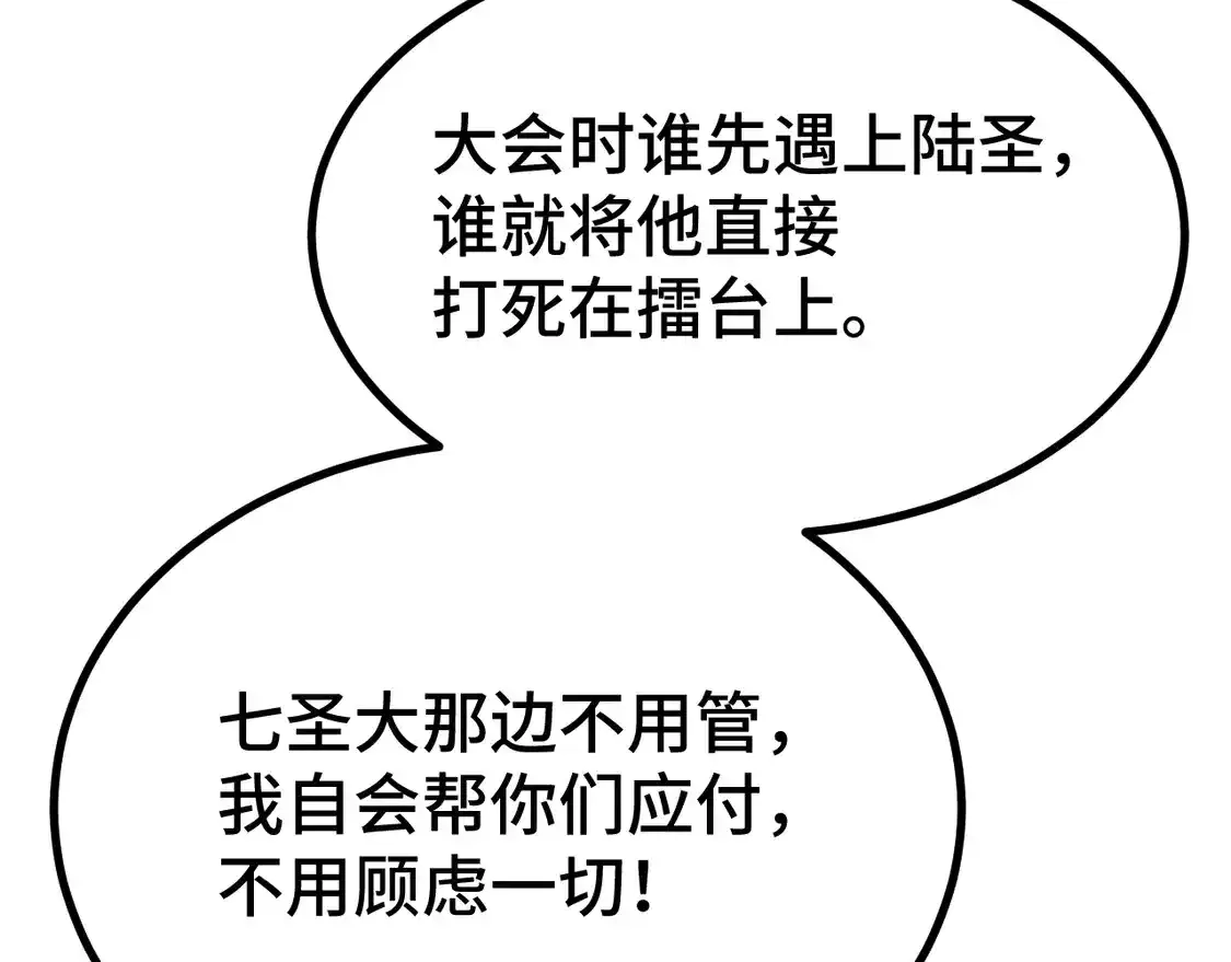 74.jpg