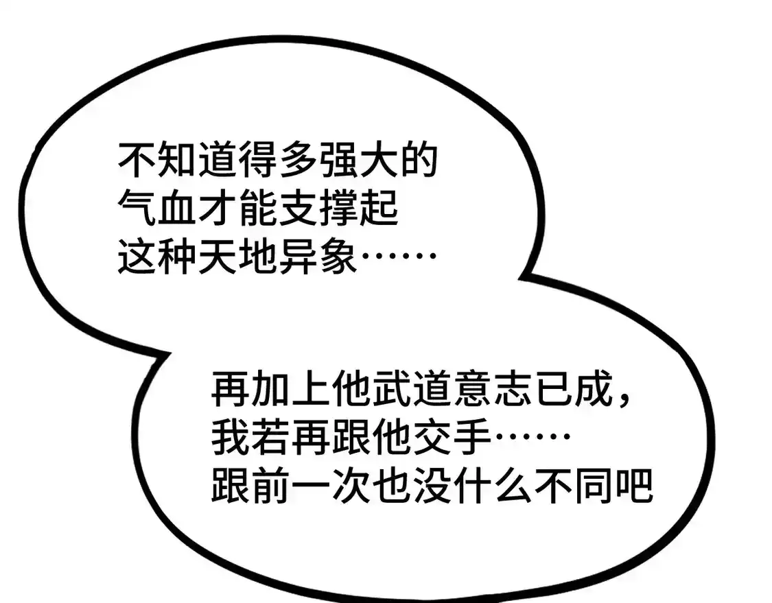 121.jpg