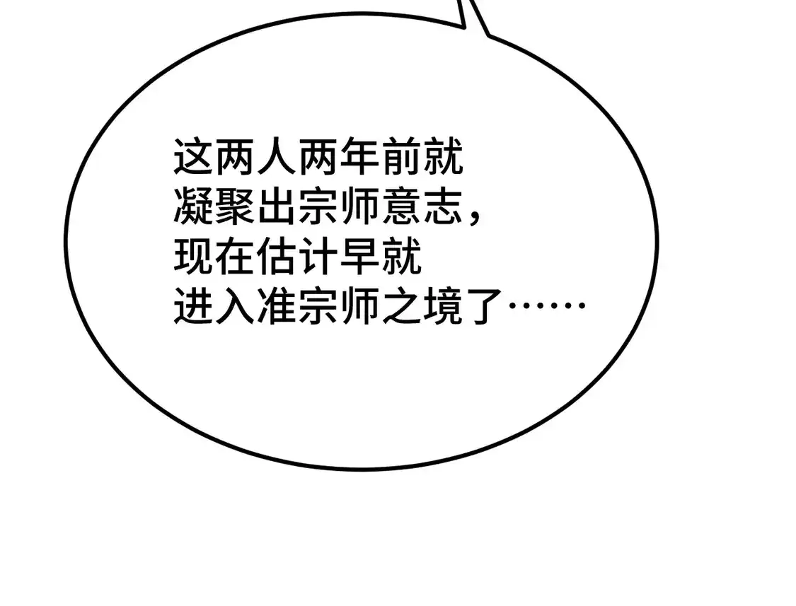 93.jpg