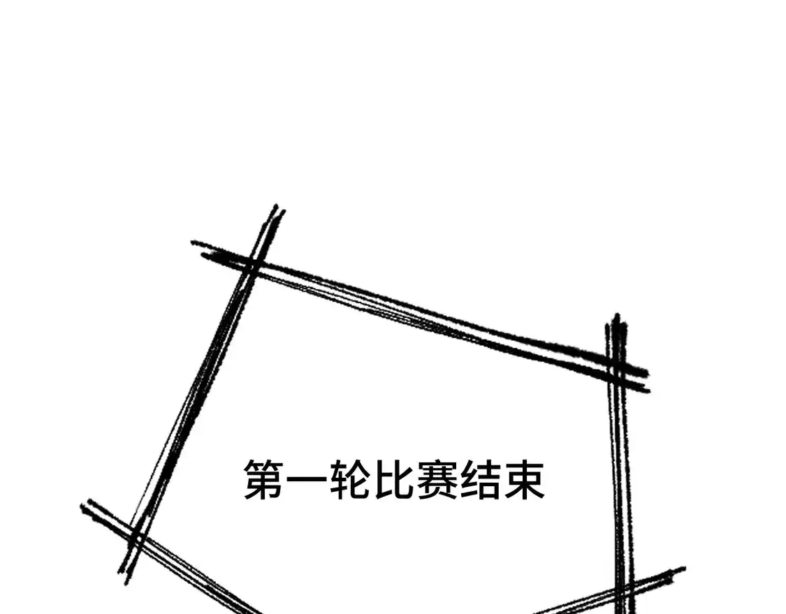110.jpg