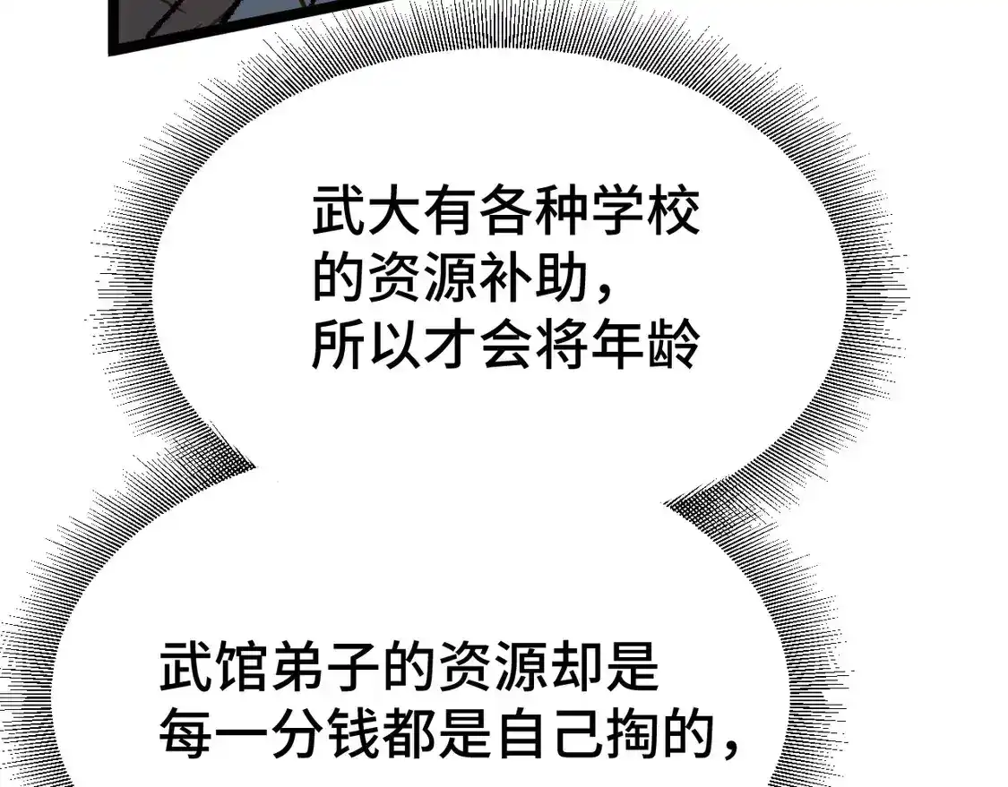 107.jpg