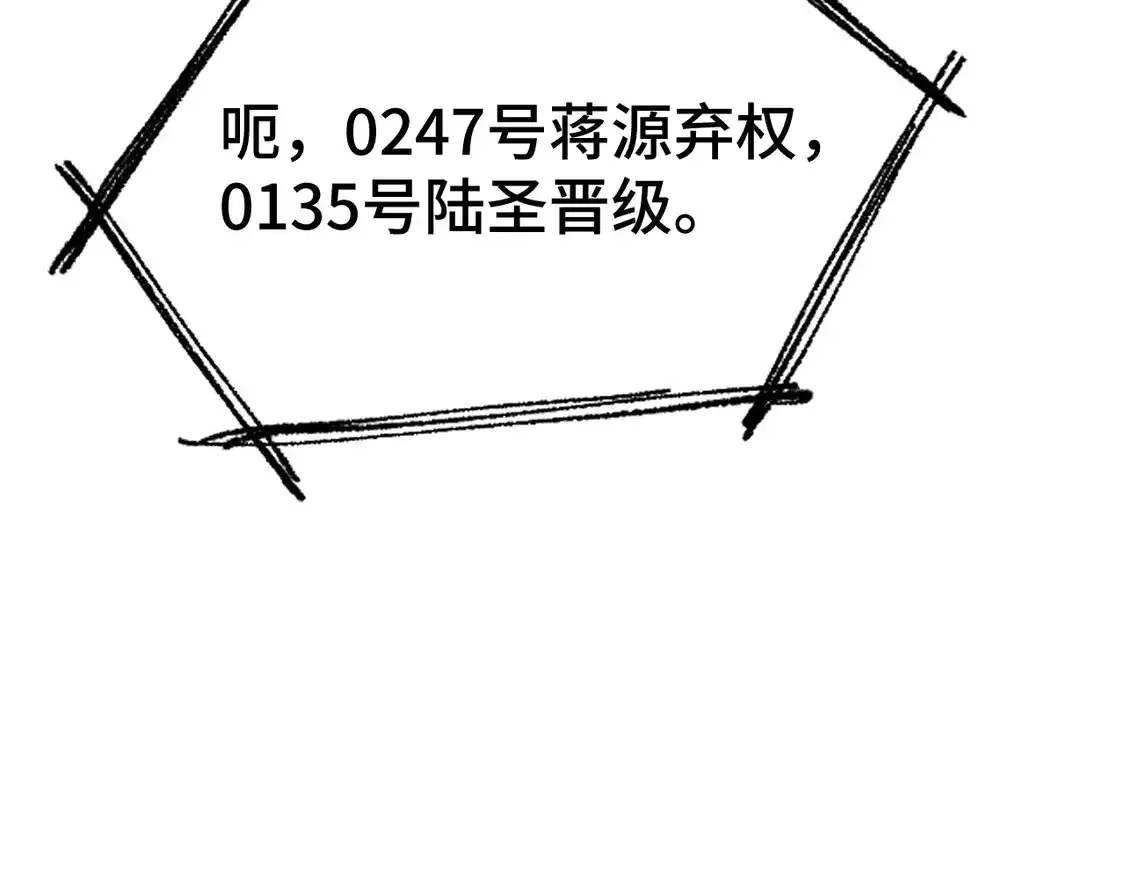 118.jpg