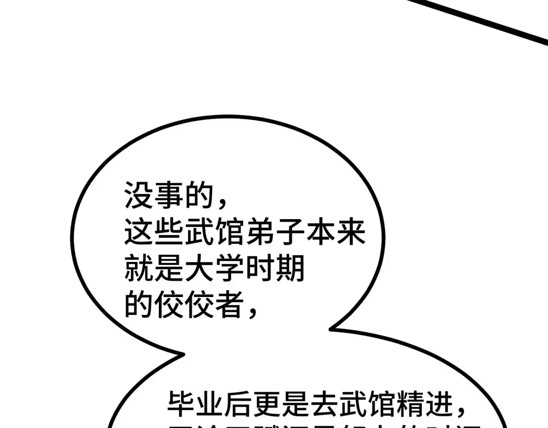 92.jpg