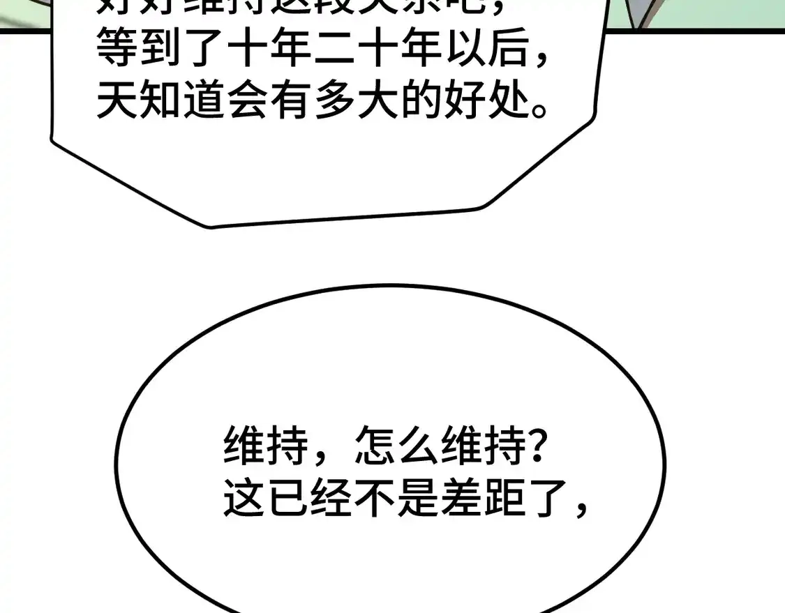 63.jpg
