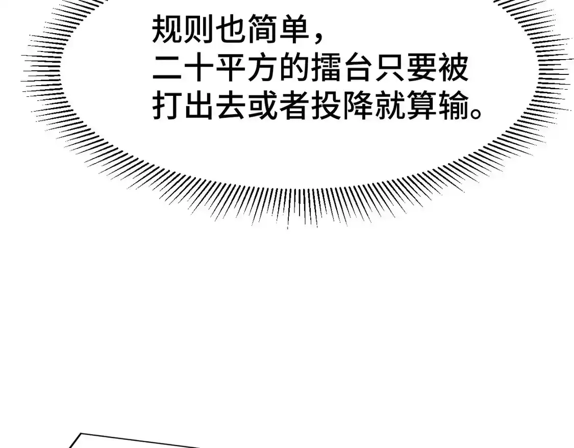 78.jpg