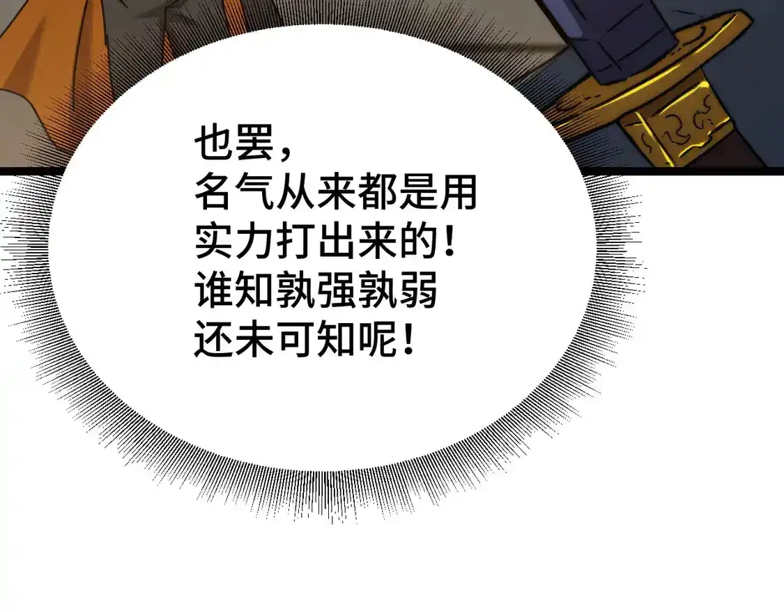 106.jpg