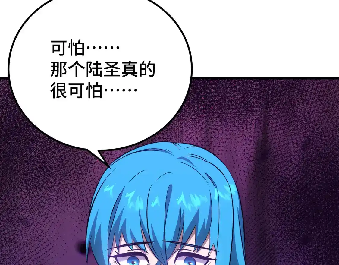 79.jpg