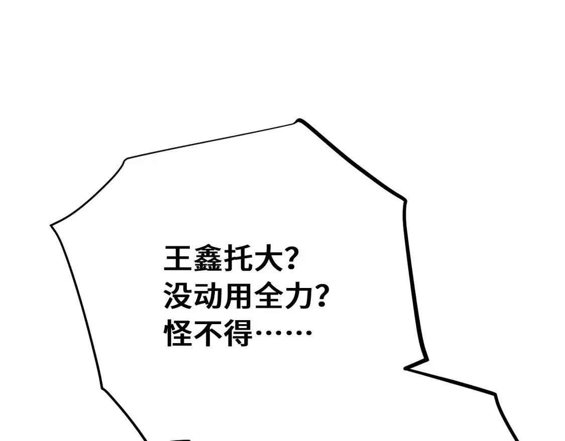 54.jpg