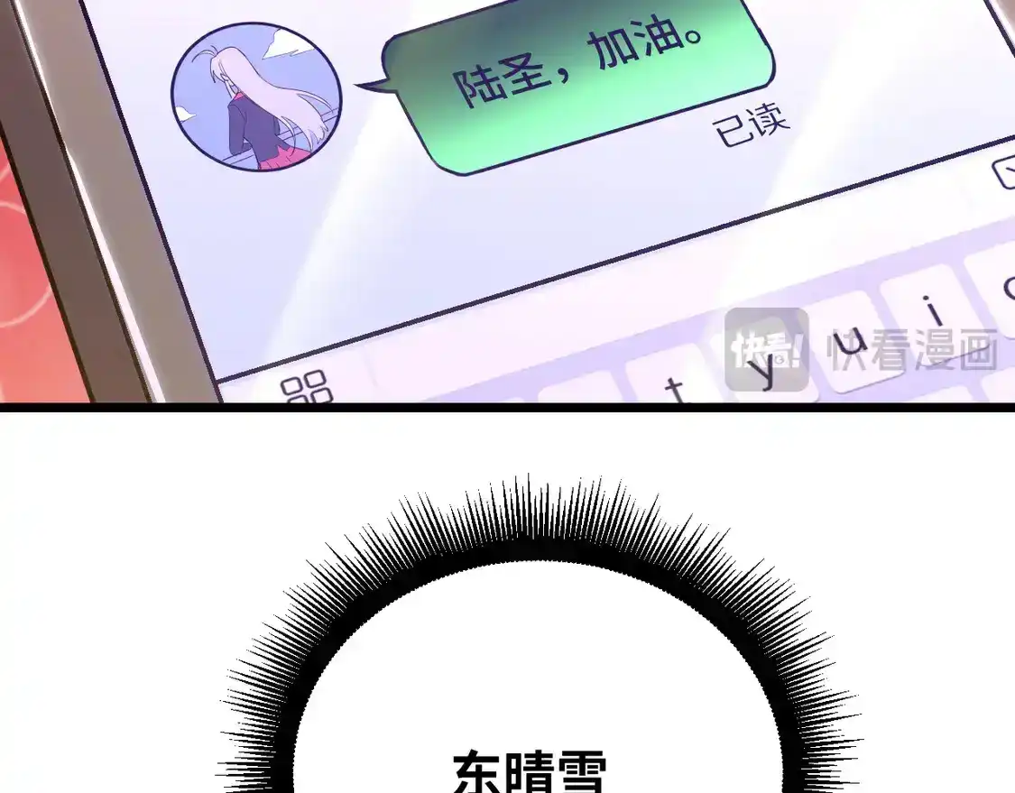 101.jpg