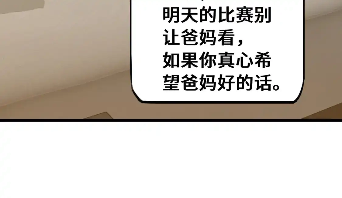 81.jpg