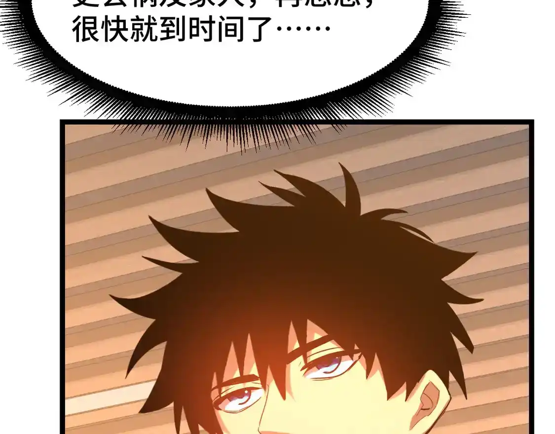 92.jpg