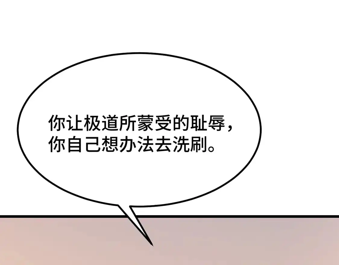 112.jpg