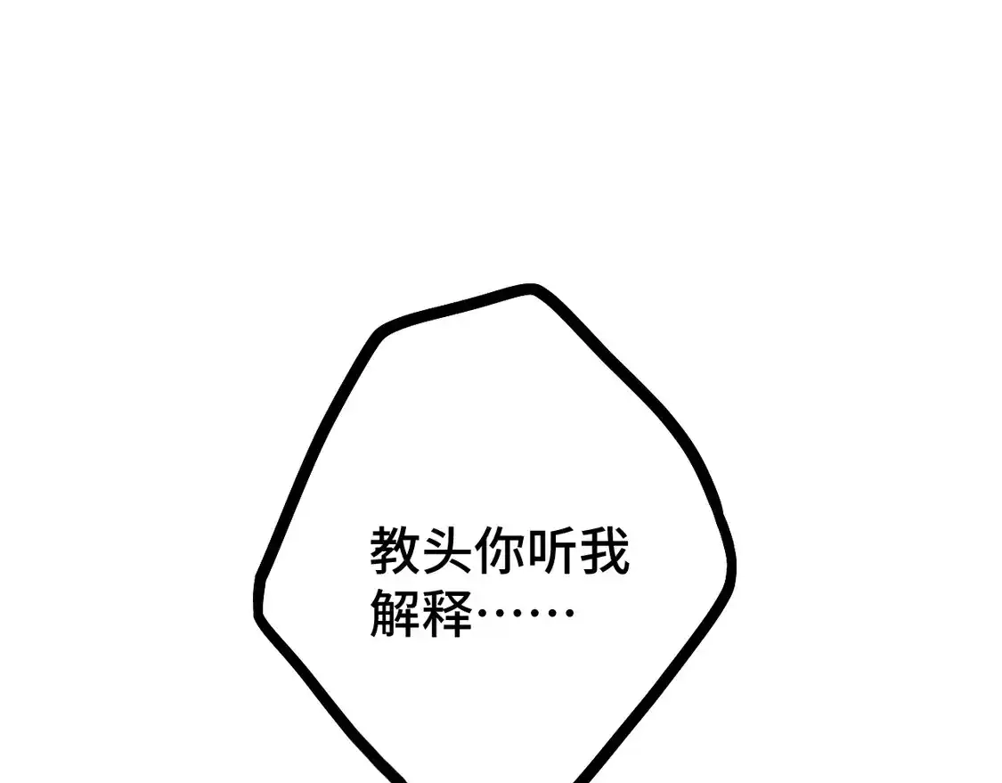85.jpg