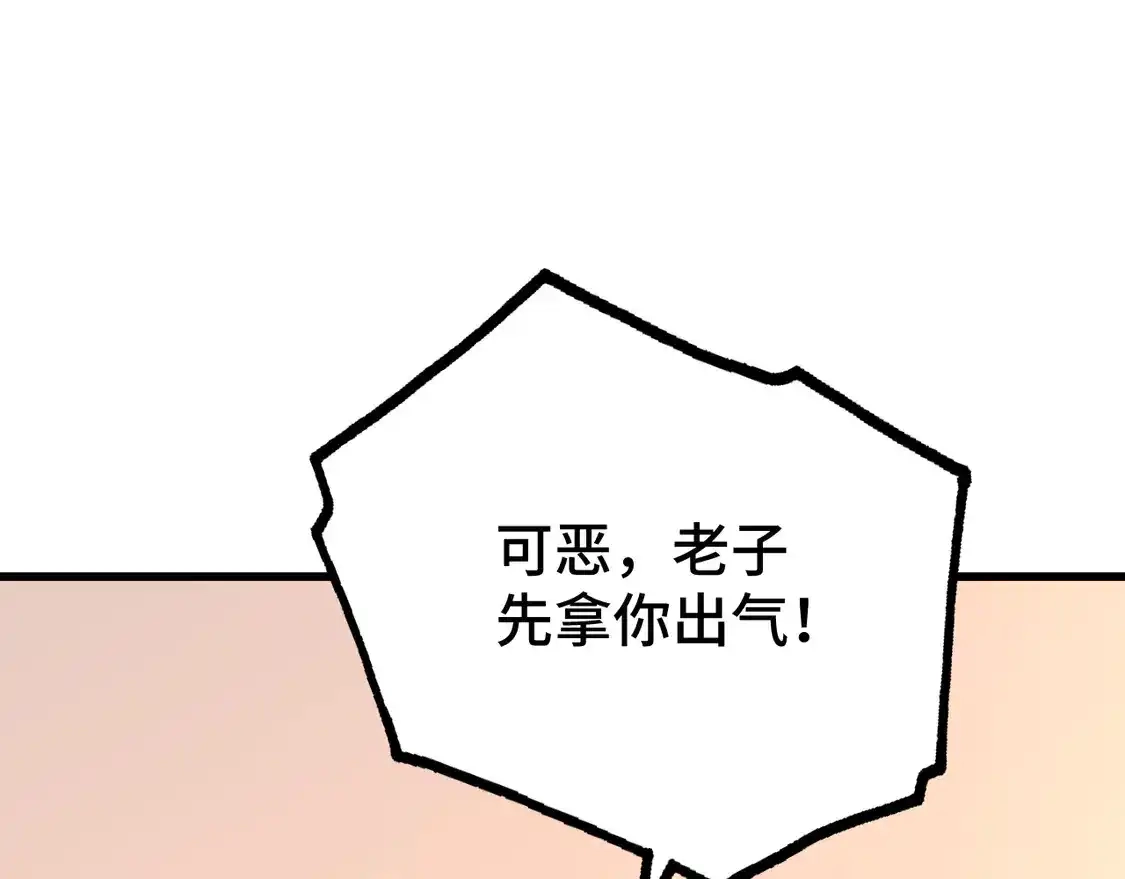 105.jpg