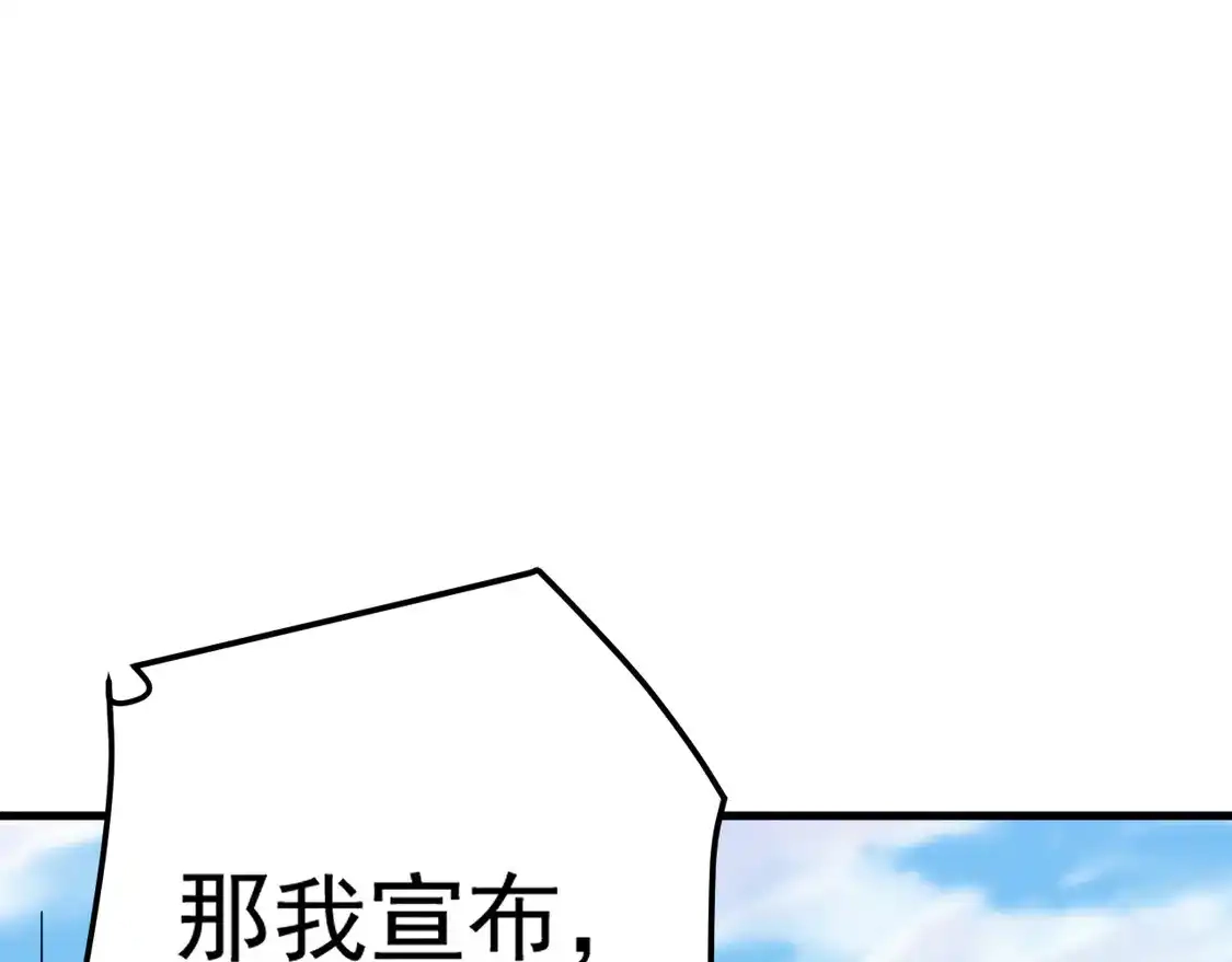 180.jpg