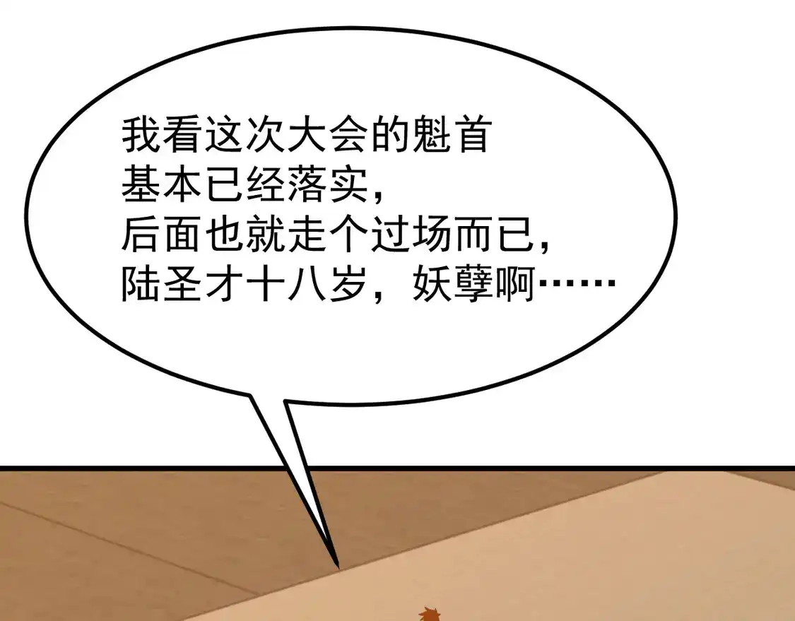 189.jpg