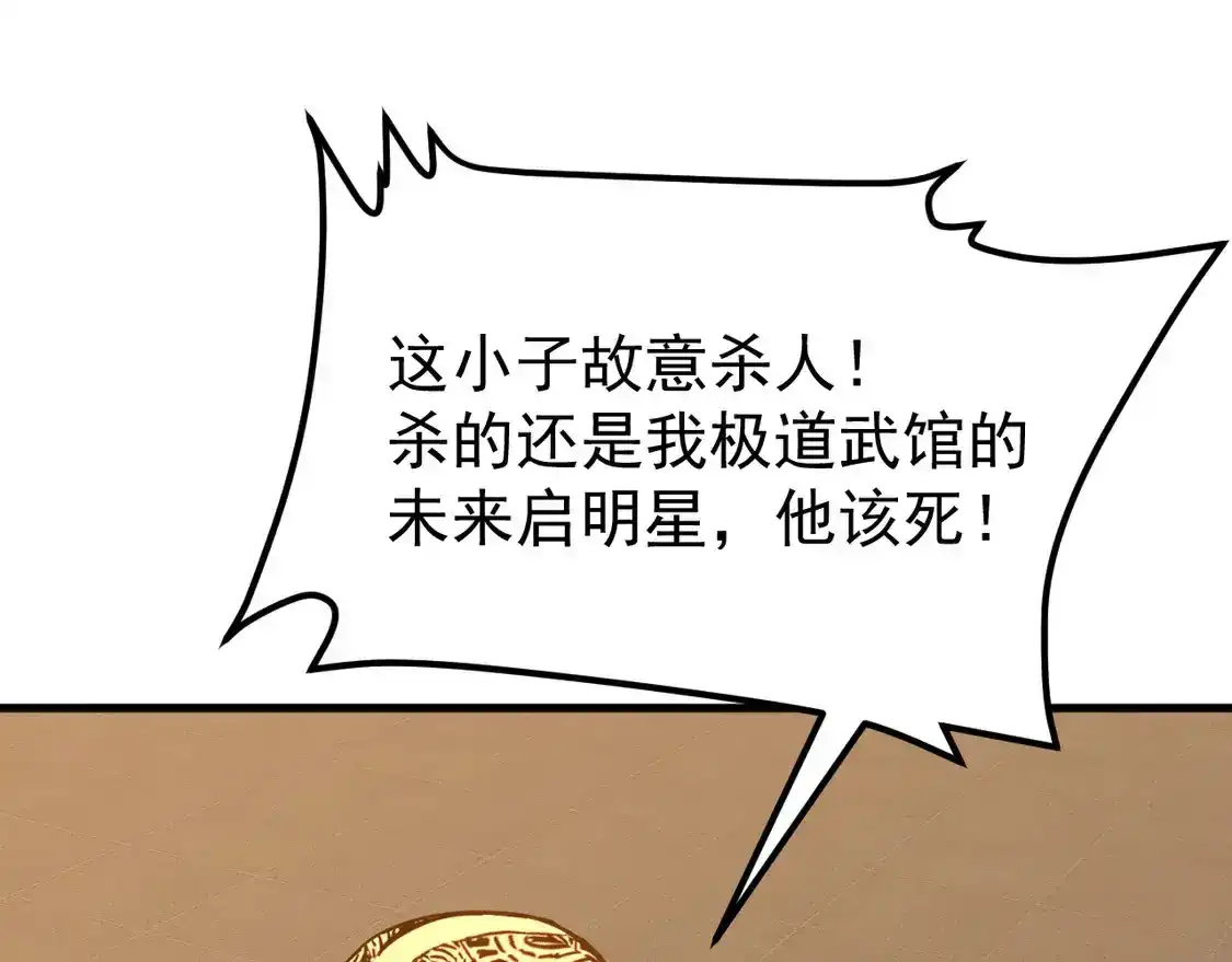 168.jpg