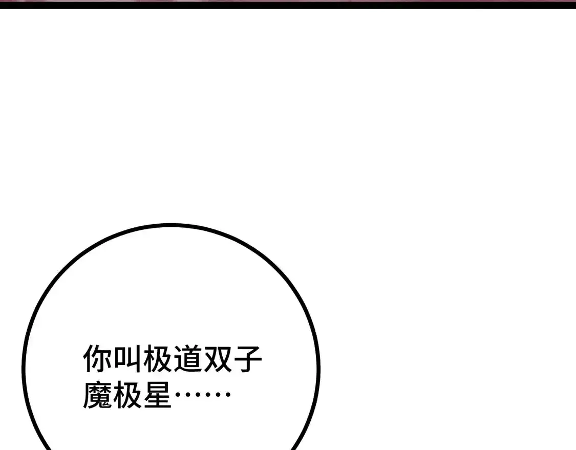 112.jpg